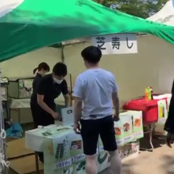 相撲大会